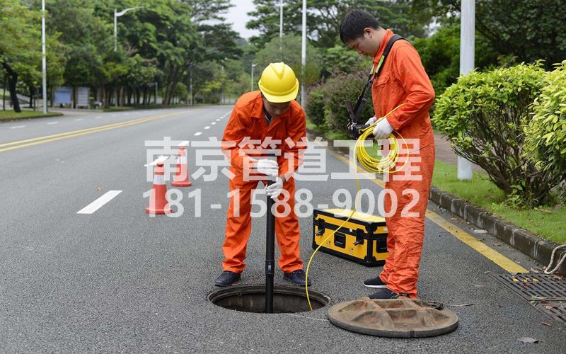 220兴卫村市政管道检测