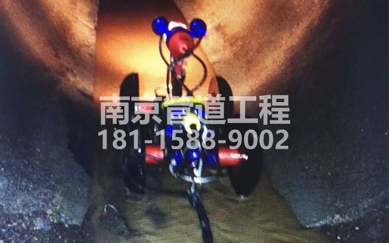 224兴卫村管道机器人检测