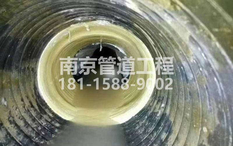 兴卫村树脂修复