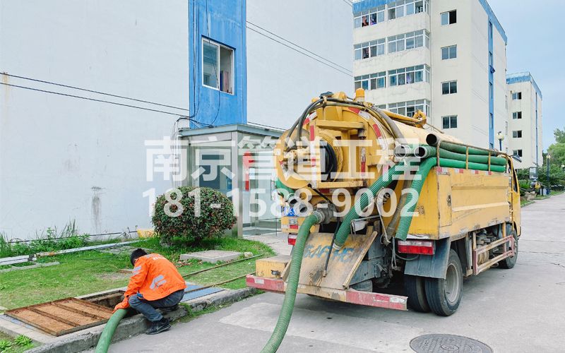 251兴卫村电子厂污水清运