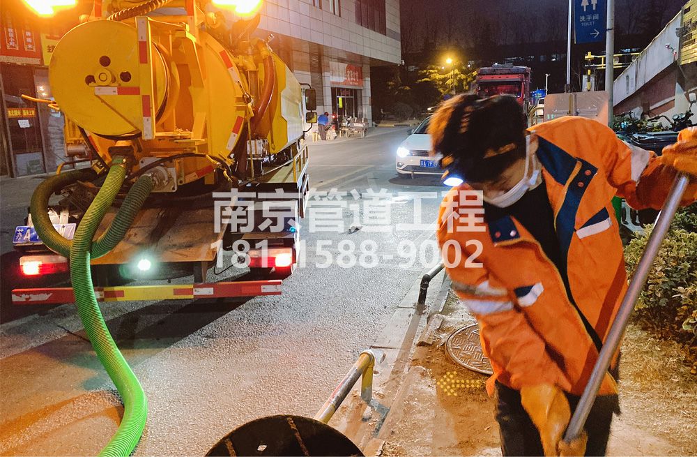 312兴卫村夜间化粪池清理
