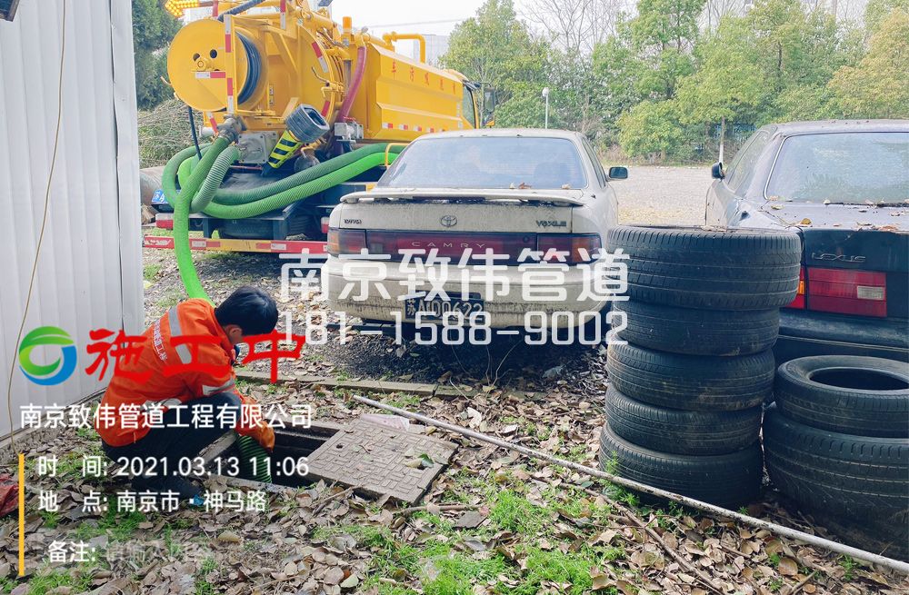 321兴卫村工厂清掏化粪池