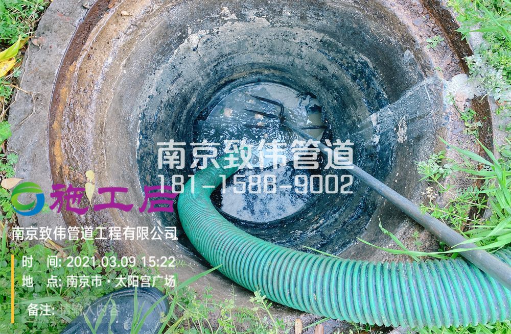 325兴卫村商场管道清洗
