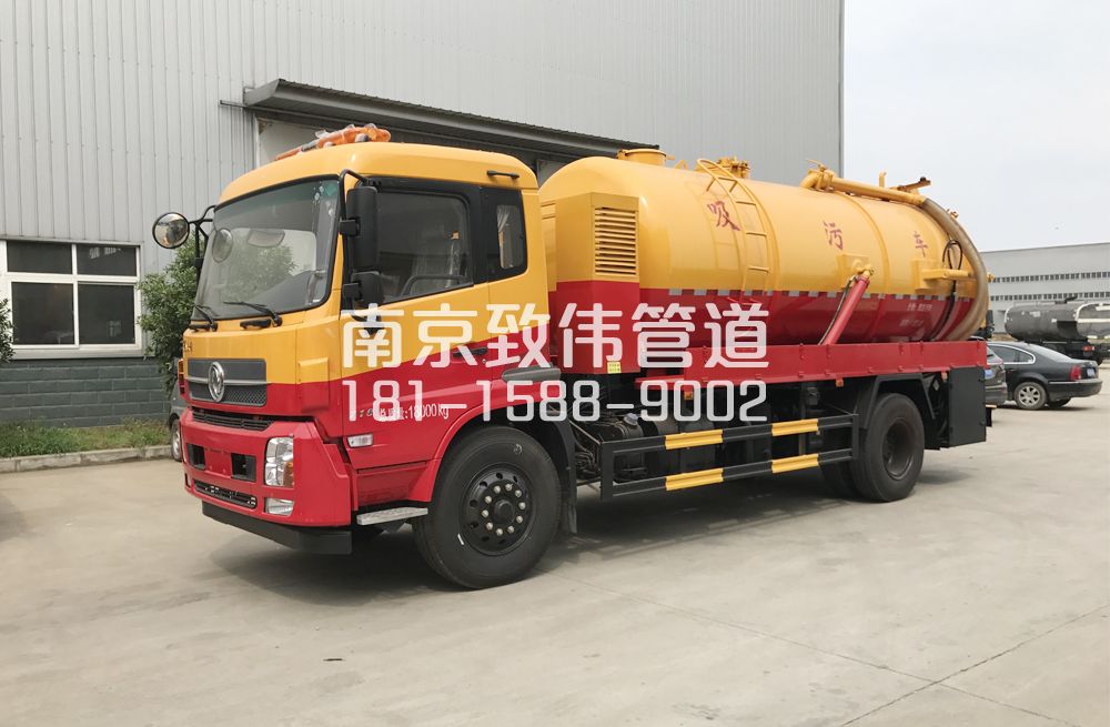 341兴卫村天龙吸污车12方