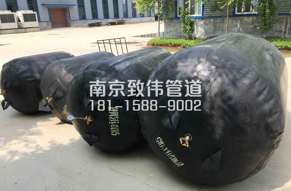 336兴卫村管道封堵气囊