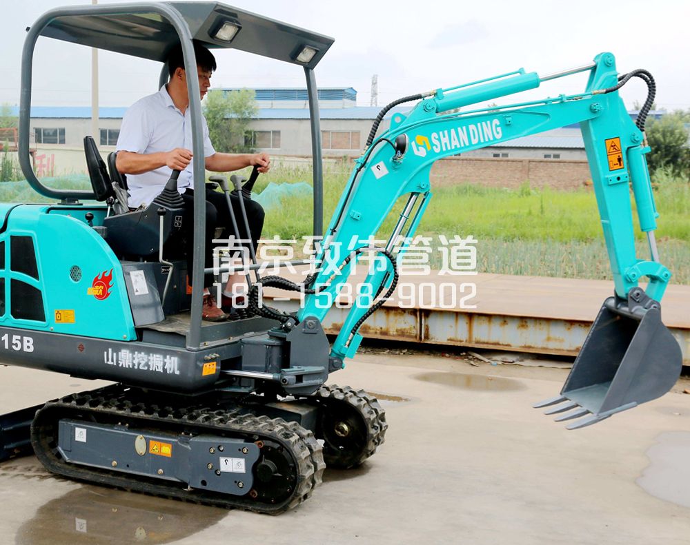 350兴卫村小型挖机