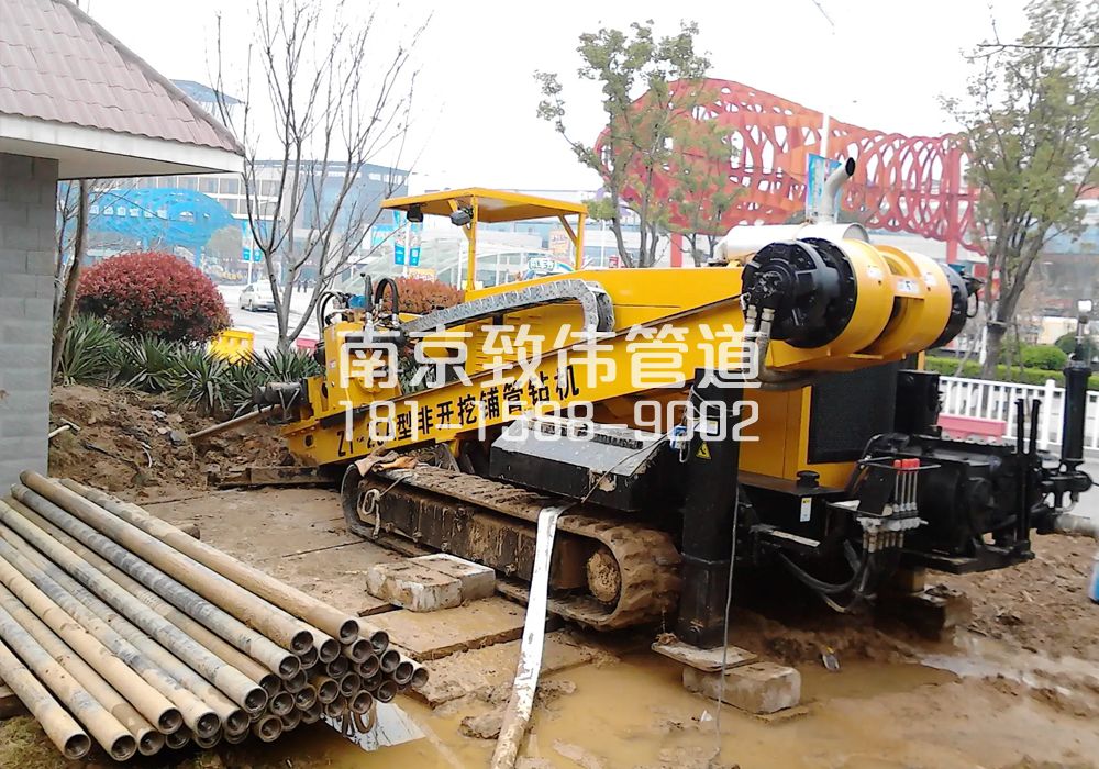 379兴卫村拉管置换管道