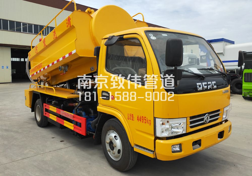 374兴卫村4方吸污车