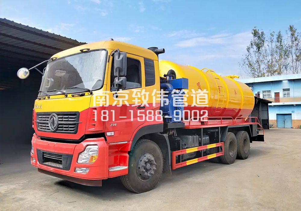 373兴卫村12方吸污车