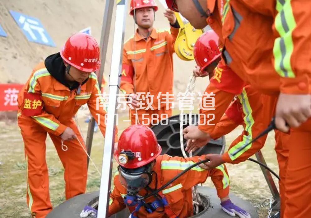 兴卫村有限空间作业