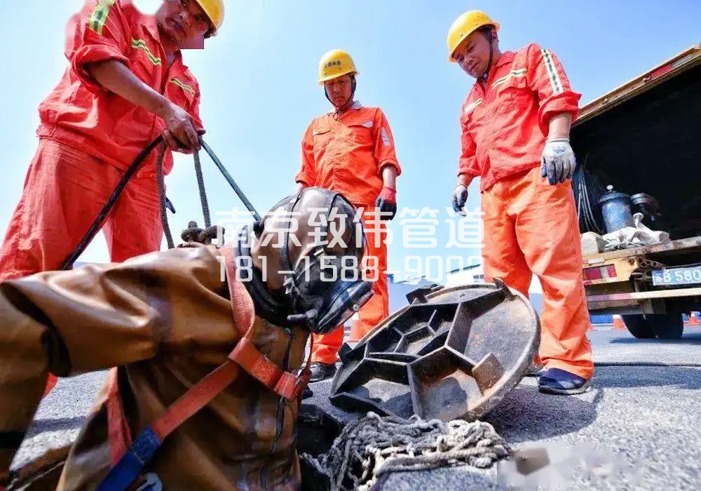 兴卫村有限空间作业